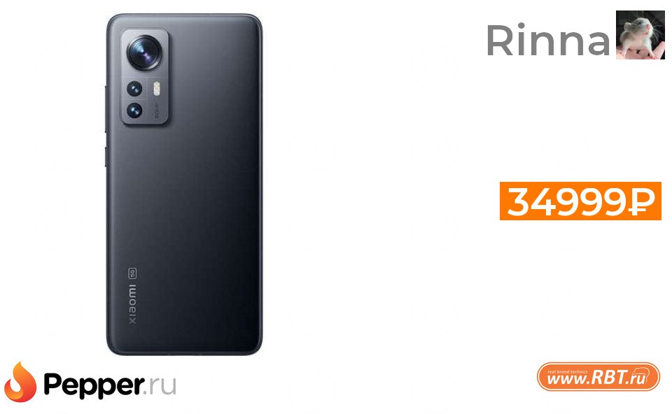 Смартфон xiaomi 12 8 256gb gray