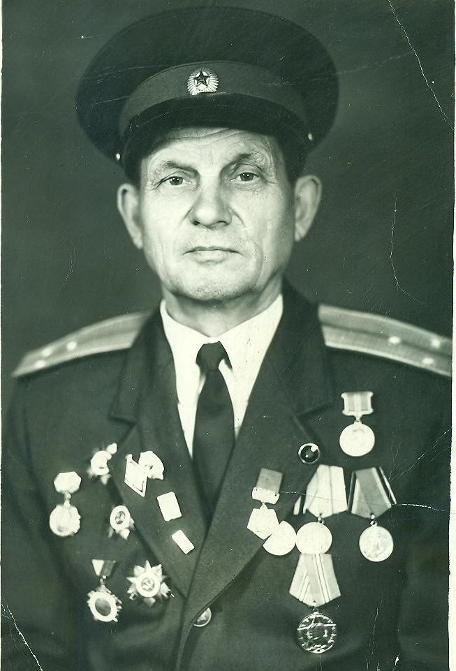 193 состав