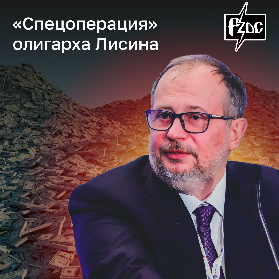 ​​Партнеры &laquo;Ростеха&raquo; Сергея Чемезова передумали покупать TOYOTA LAND CRUISER 300 Series за 29 млн рублей