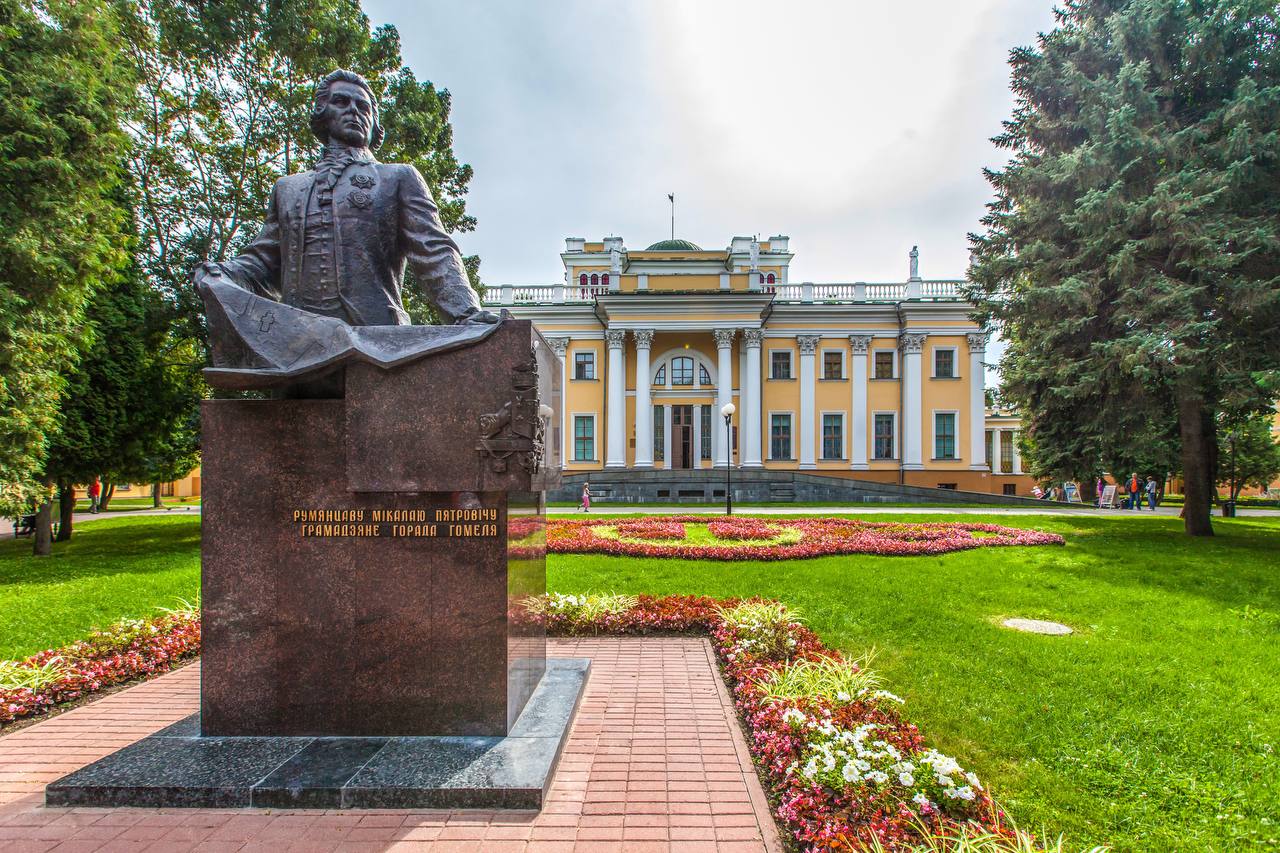 парк румянцевых в гомеле