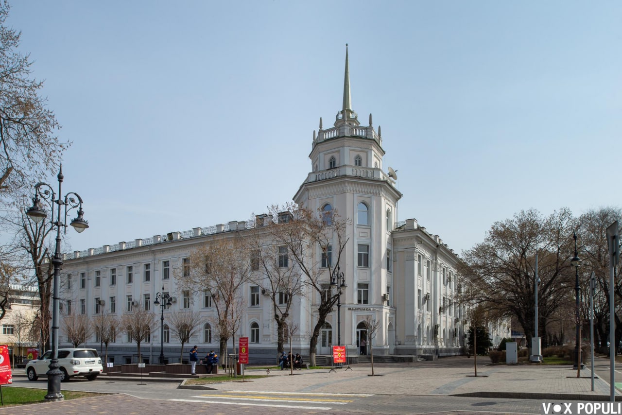 старая площадь в алматы