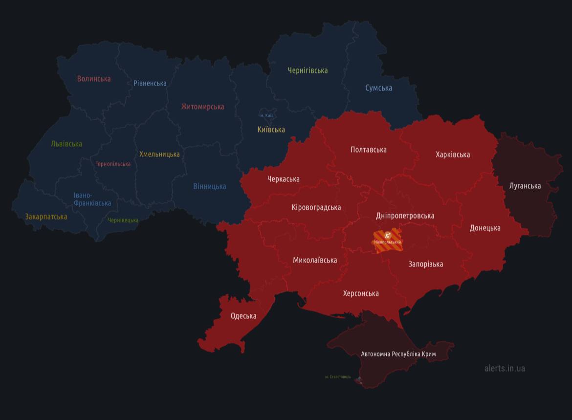 Карта повітряних тревог україни