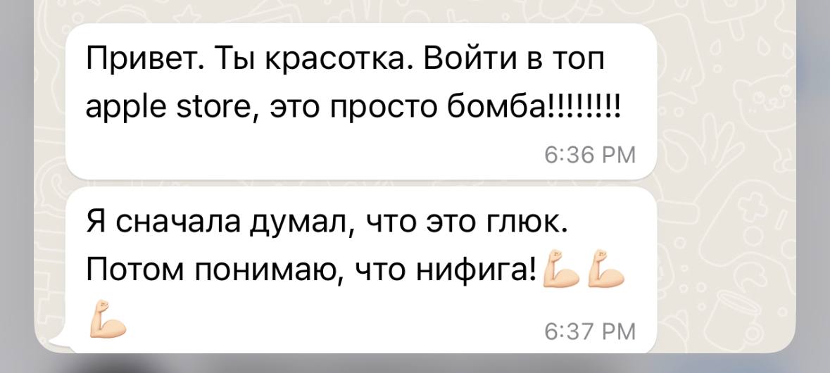 Когда женишься. Лишилась в 13. Думал что лишил. Лишиться действительности. Смекаешь джек воробей.