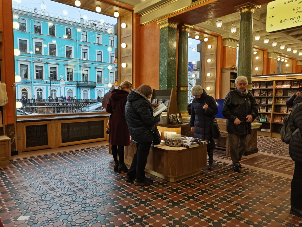 книжный на невском санкт петербург