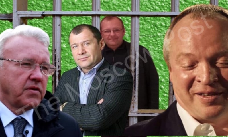 ​Усс и Нусс связаны Скочем?  В деле экс-замминистра энергетики Анатолия Тихонова могут появиться фамилии олигарха Искандера Махмудова, депутата Андрея Скоча, а также губернатора Красноярского края Але