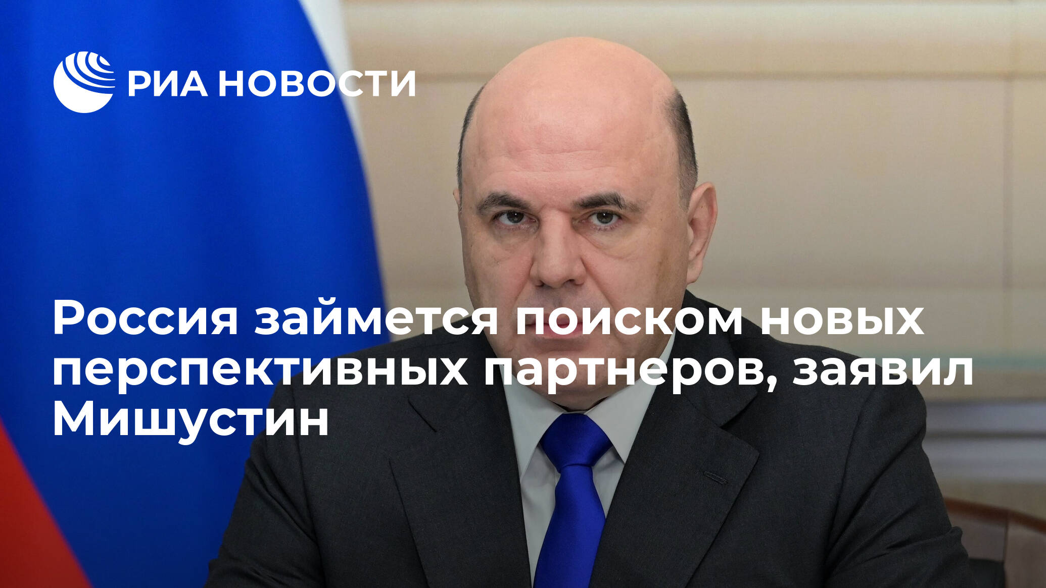 Какими бы крепкими не были партнерские отношения на бумаге, рано или поздно они обязаны пройти проверку простейшей логистикой