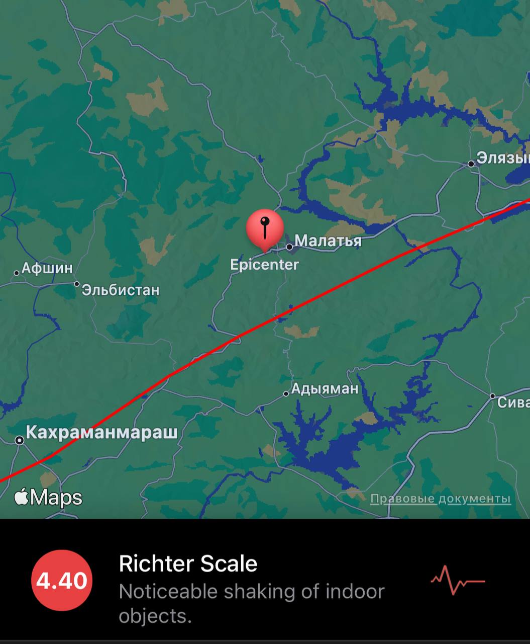 Топор лайв телеграмм что за канал фото 17