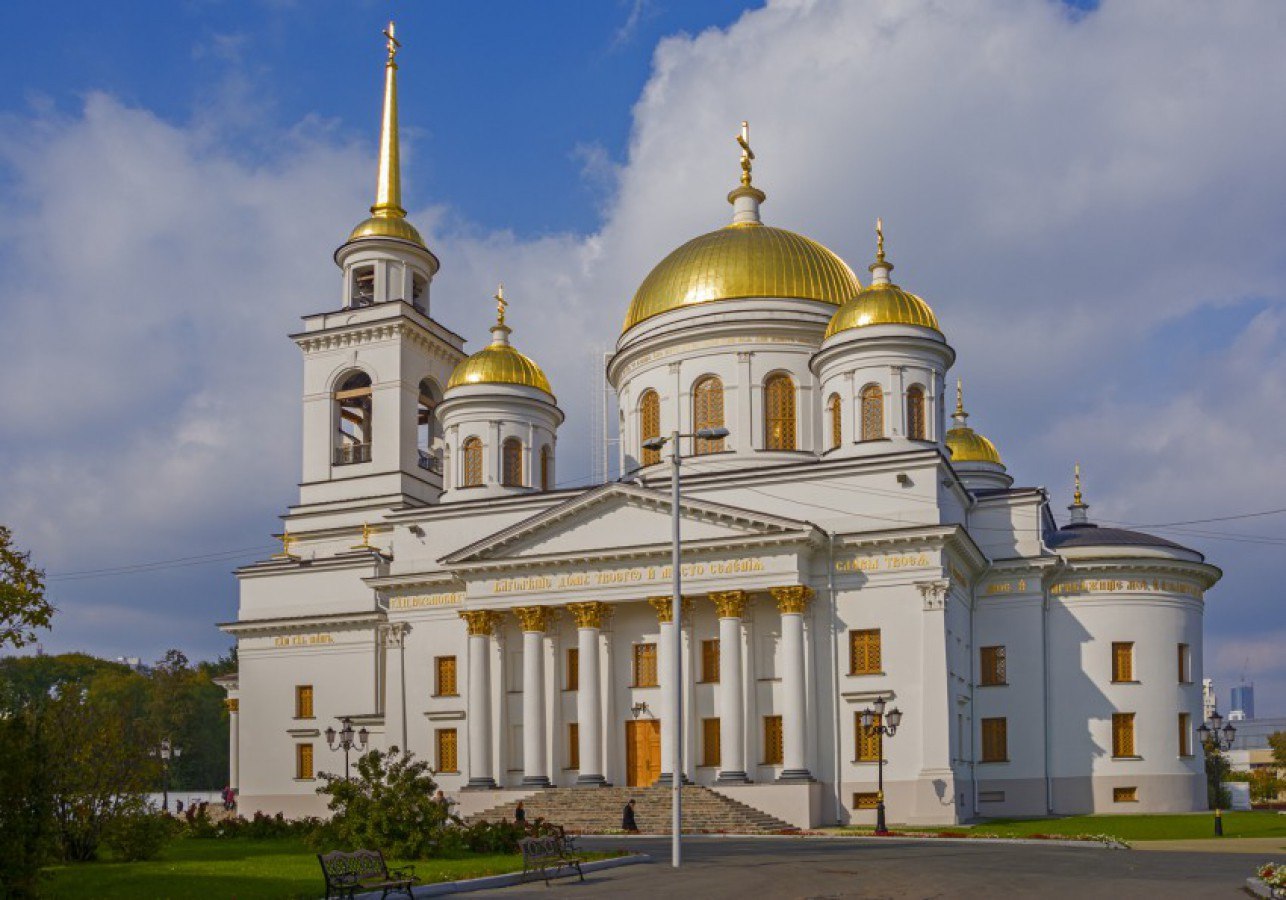 Новотихвинский монастырь в екатеринбурге. Александра Невского Ново Тихвинский женский монастырь Екатеринбург. Александро-Невский Ново-Тихвинский монастырь Екатеринбурга. Александро-Невский Ново-Тихвинский женский монастырь. Александро-Невский собор Екатеринбург.