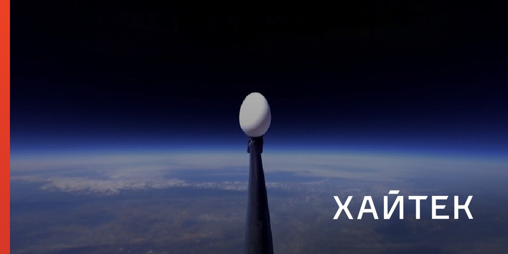 Грегори олсен. Ingaas камера. Tethers unlimited the refabricator. Грегори олсен астронавт проблемы со здоровьем. Тольятти валерий шишлов.