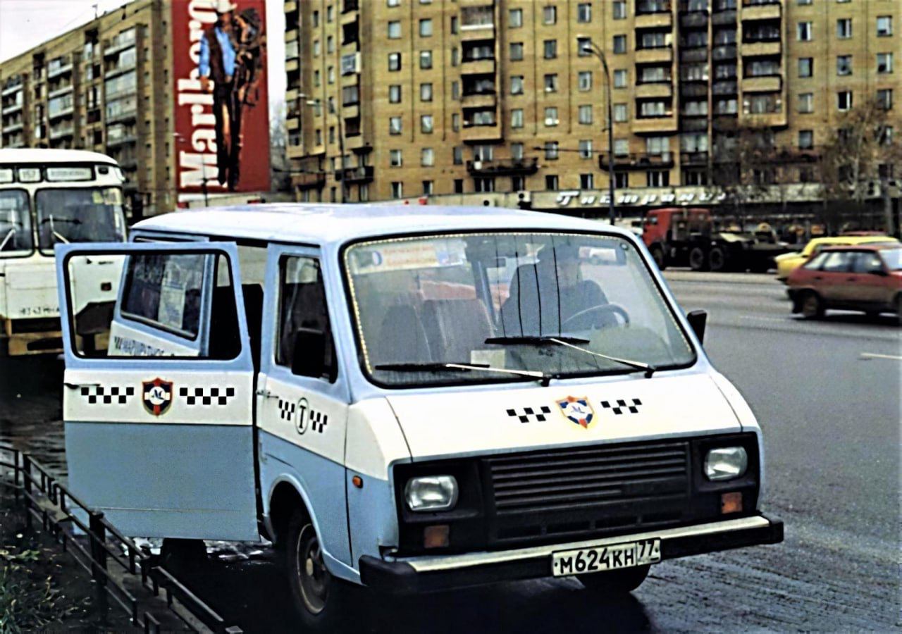 маршрутное такси москвы