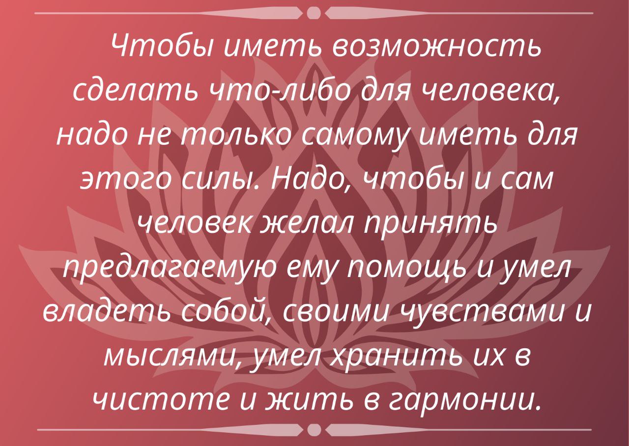 Отмена автоматической замены чисел датами