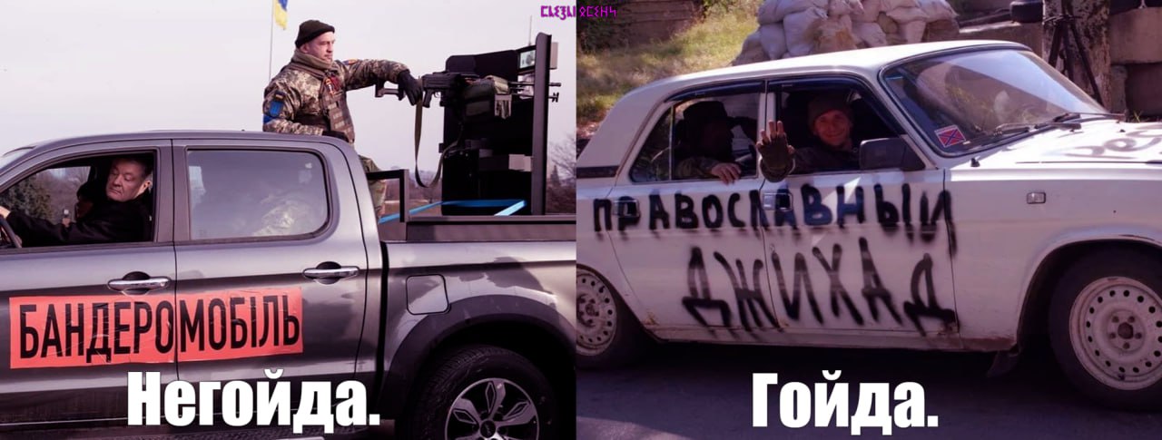 In the Chechen Republic announced the production of a military vehicle called "J