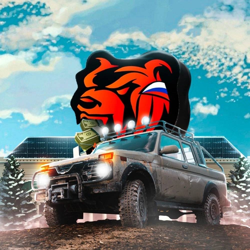 блэк раша. баннер блэк раша. блэк раша. блэк раша. Black russia игра.