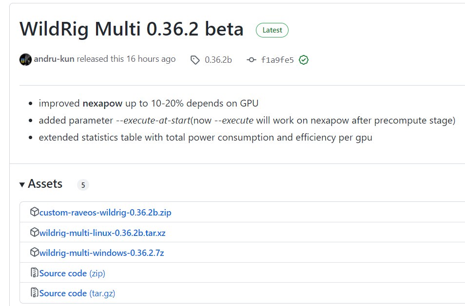 Wildrig multi miner