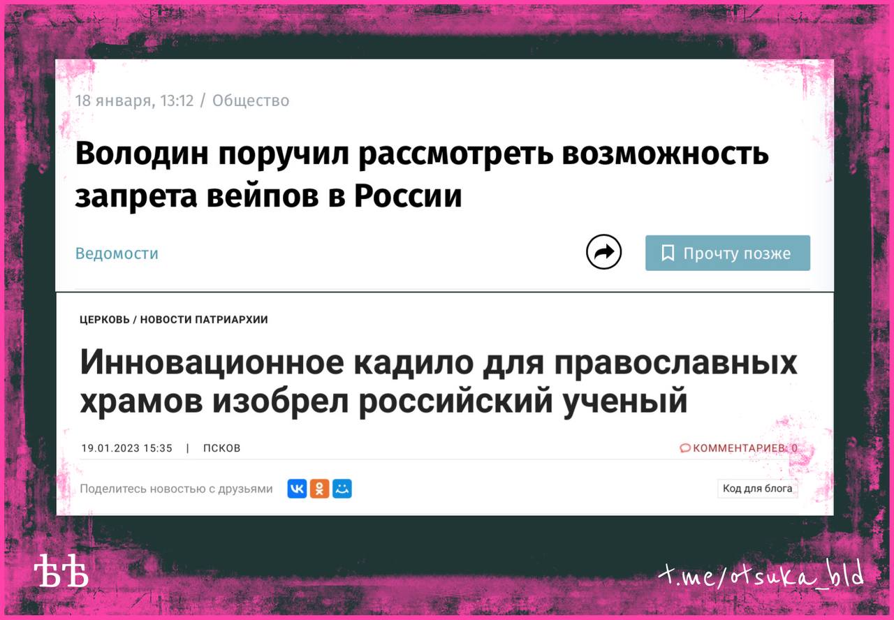 Лимит попыток исчерпан попробуйте позже телеграмм. Лимит попыток исчерпан телеграмм.