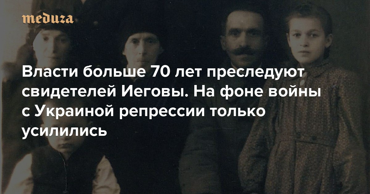 Цитаты великих врачей. Формула власти формула власти. Жены врагов народа в лагерях. Обида имеет больше власти над женщиной чем любовь особенно. Это больше чем власть.