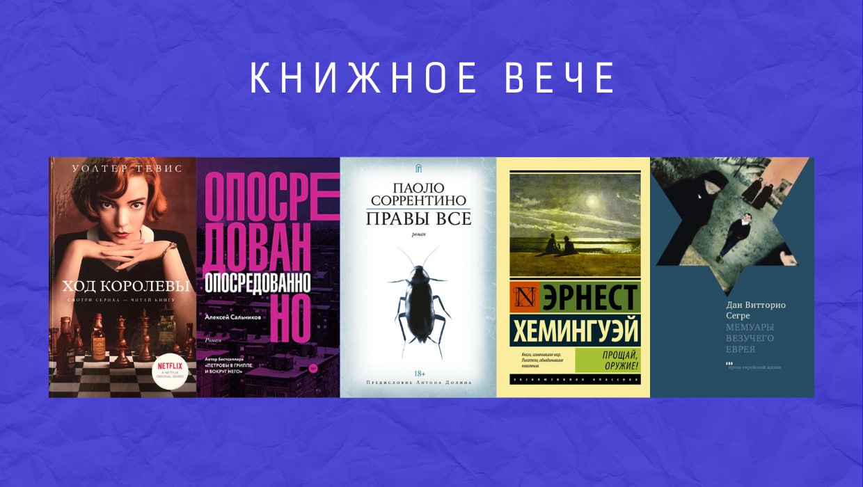 Читабельно