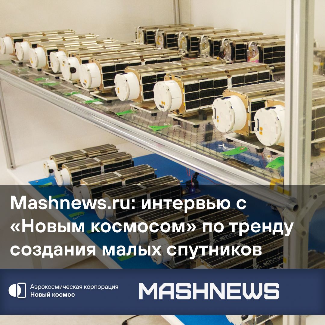 Mashnews