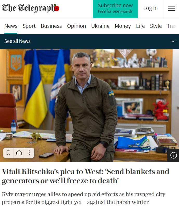 Кличко украинец. Украинский Кличко Златоуст. Украинцы в одеялах. Кличко the Telegraph. Кличко просит одеяла и генераторы.