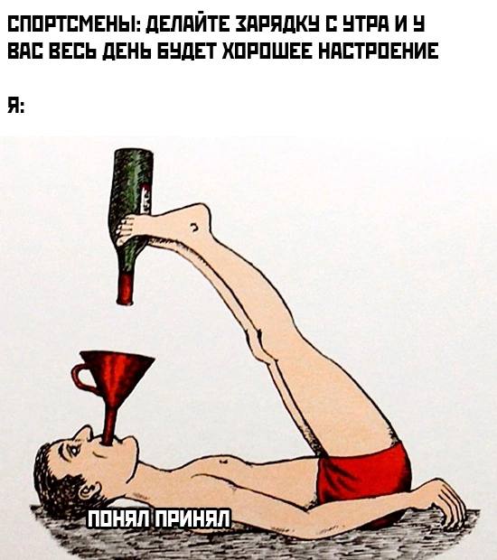Девки будут ссать кипятком от этого ролика. Загорелого качка трет маслом красивая девушка. Девки будут ссать кипятком от этого ролика. Загорелого качка трет маслом красивая девушка.