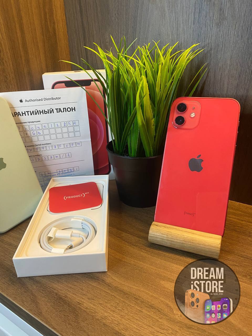 Публикация #460 — Dream iStore | iPhone и Техника Apple по доступным ценам  | Минск | Беларусь (@dream_istore)