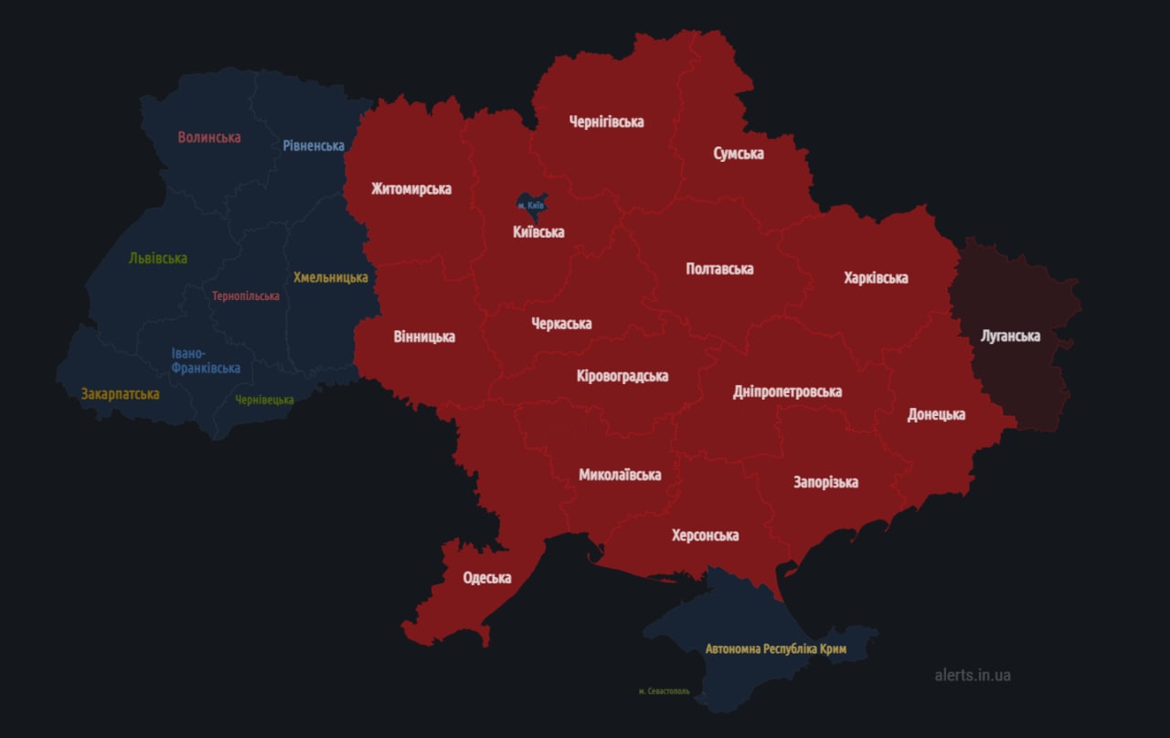 Карта воздушных тревог на украине онлайн в реальном времени
