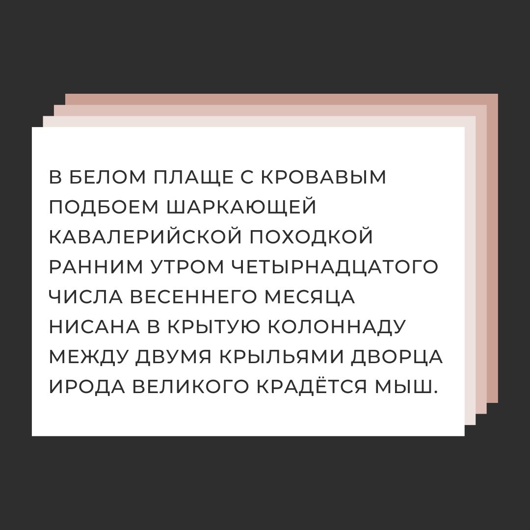 можно ли мангу приводить в итоговом сочинении фото 119