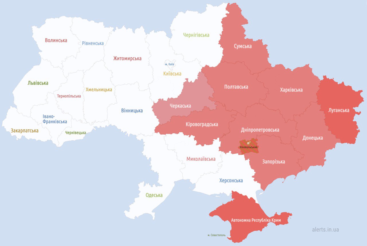 учебники в украинских школах. украинские школьные учебники.