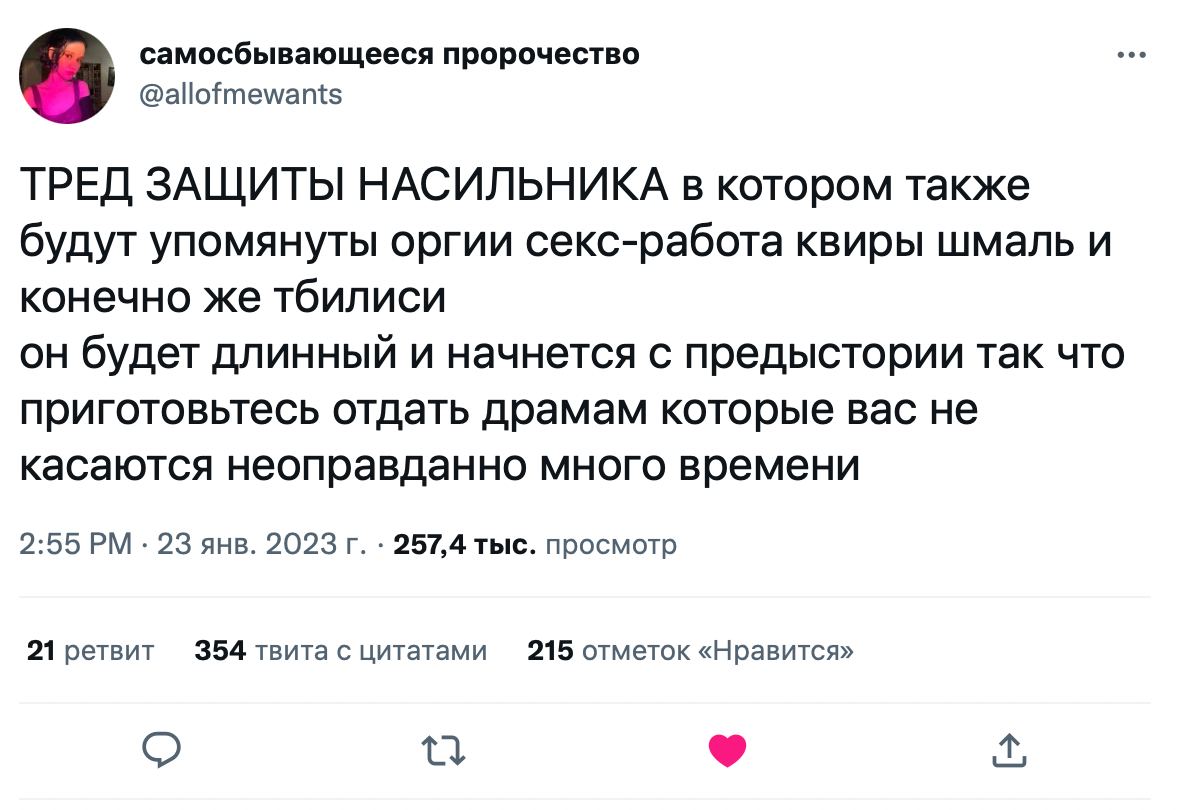 Публикация #24209 — БОГЕМА ПИТЕРСКАЯ =Канал Добра и Позитива=  (@bogemasranaya)