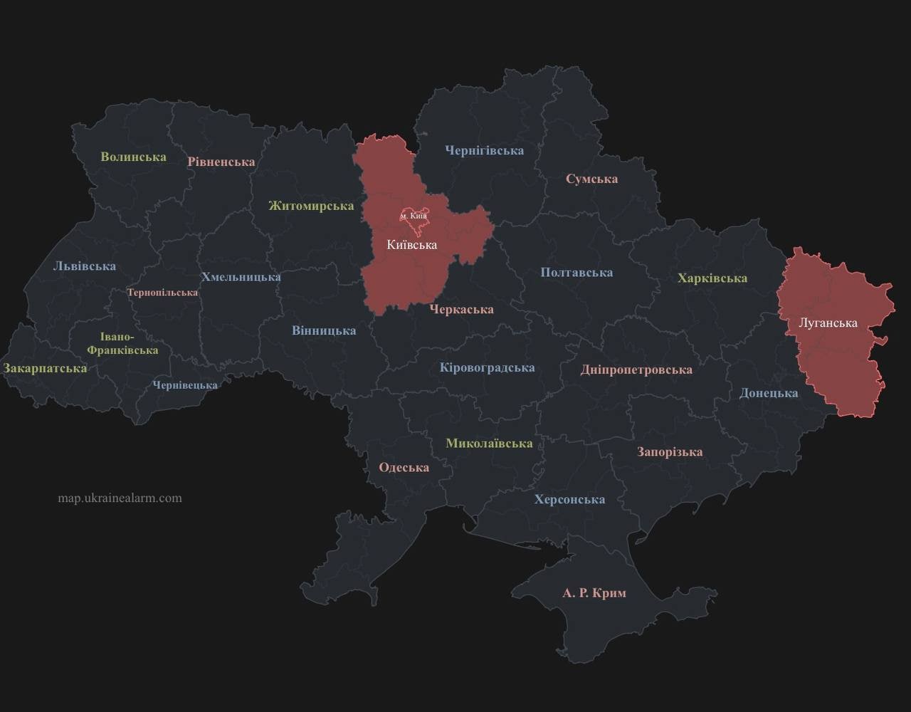 Запорожье 2023. Днепропетровская область. Области Киева. Запорожская область. Днепропетровск область.