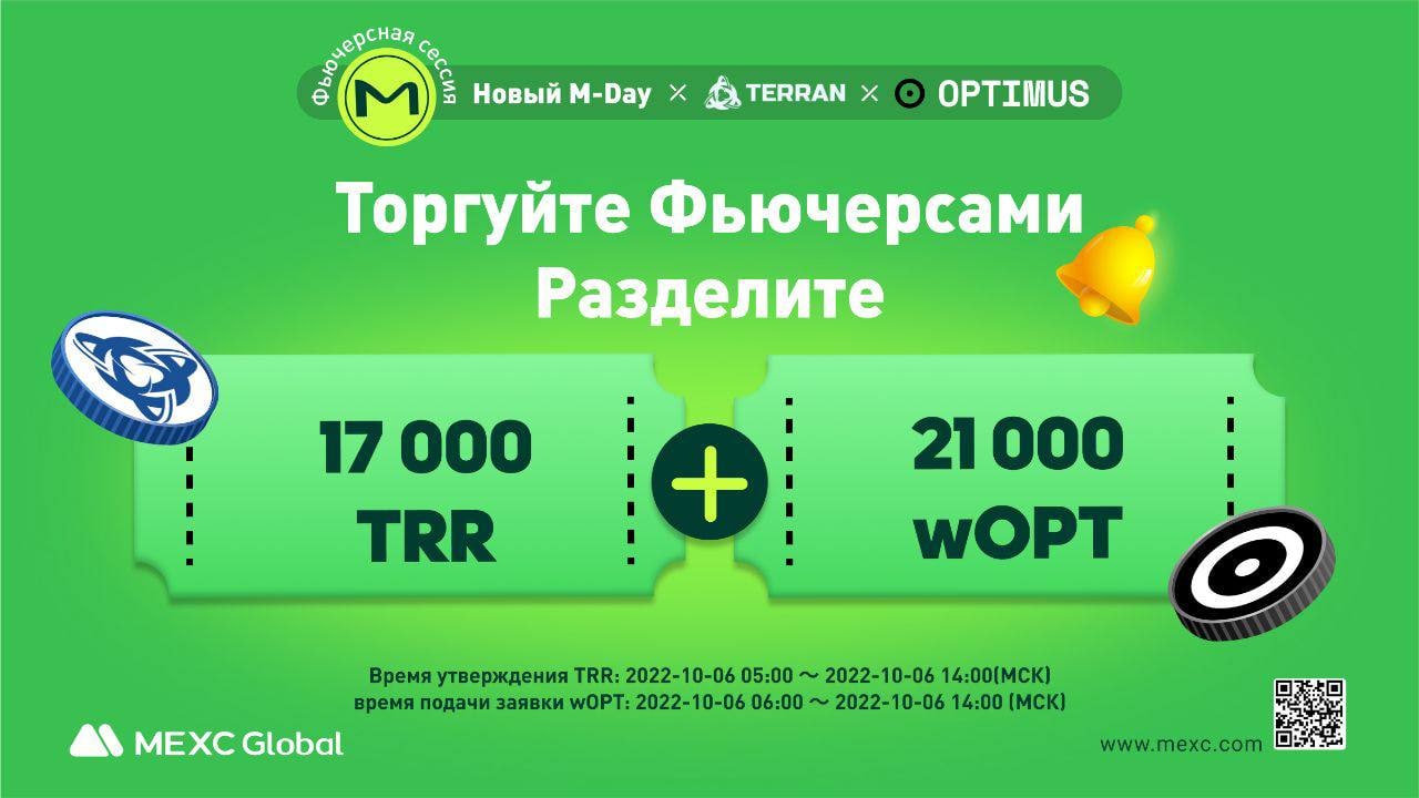 Осталось два дня. 2 июня день запуска бумажных змеев. День запуска бумажных змеев и самолетиков. День запуска бумажных самолетиков 2 июня. Запусти день 2.