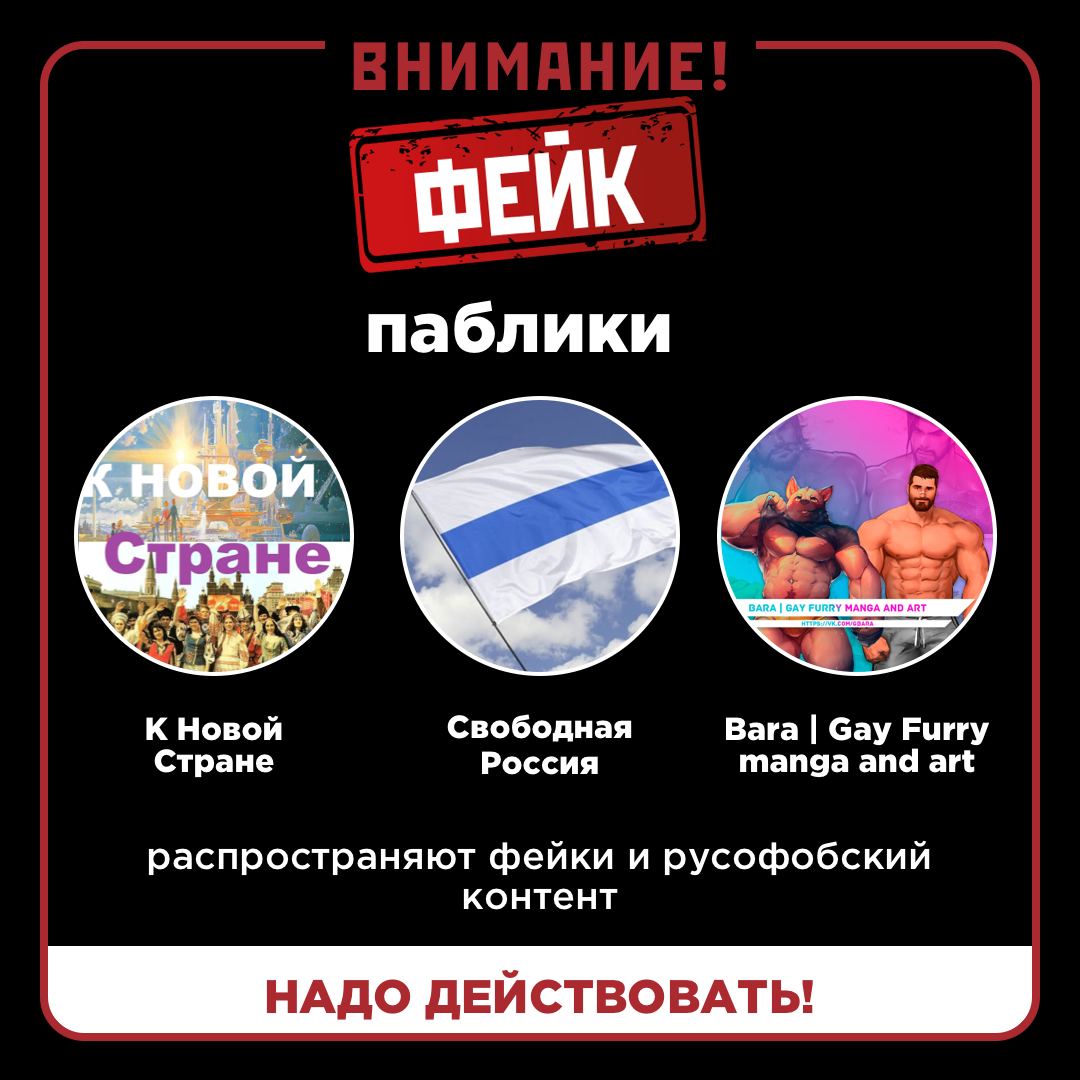 Национальный наблюдатель