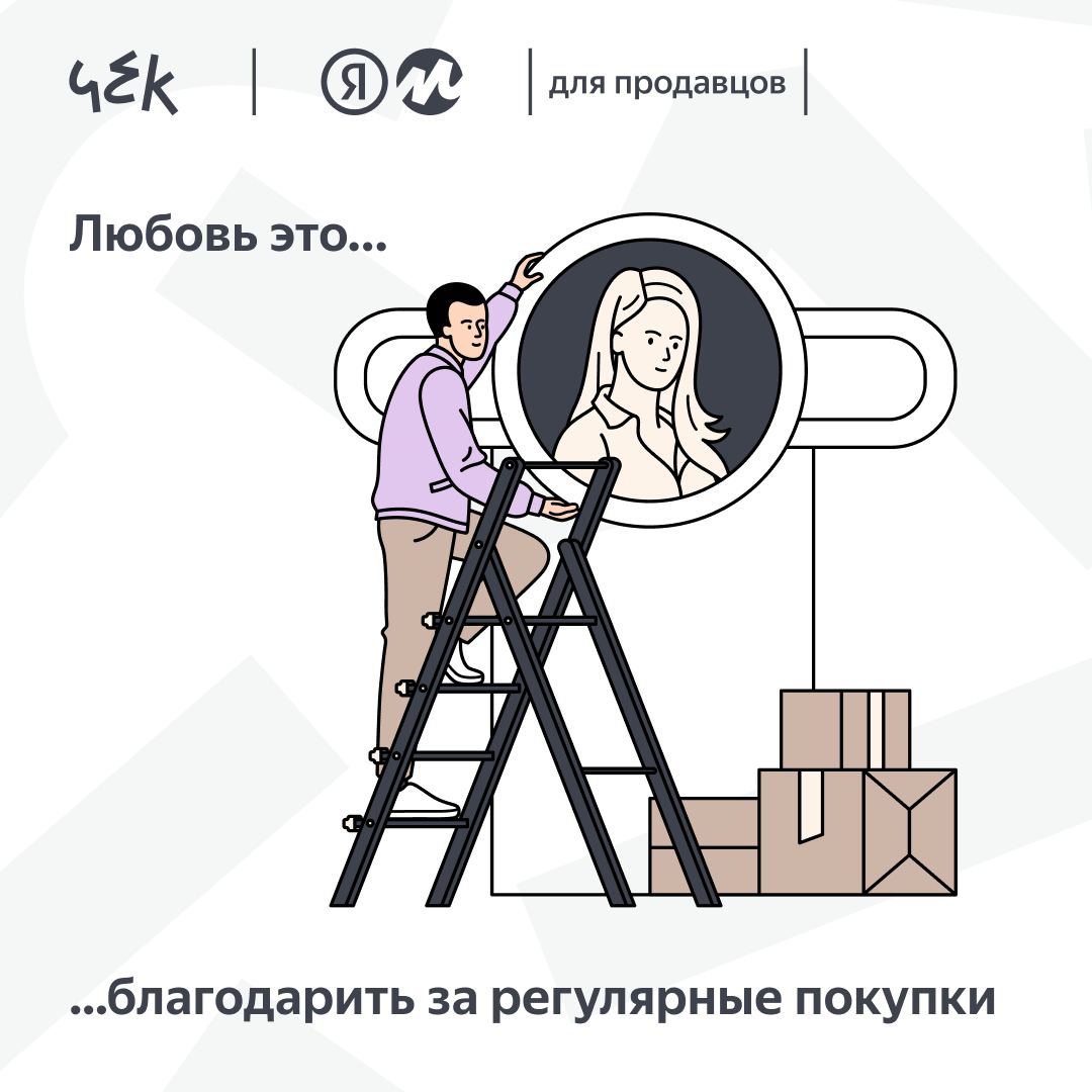 Ава для бота. Отрисовка персонажа в иллюстраторе. Робот мультяшный. Отрисовка бот. Робот мультяшный.