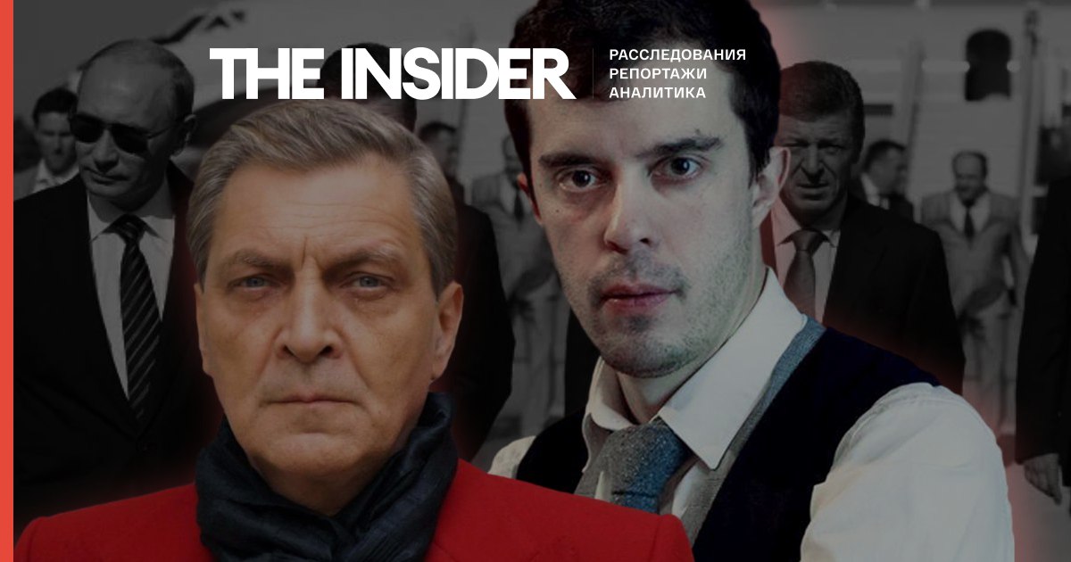 The insider