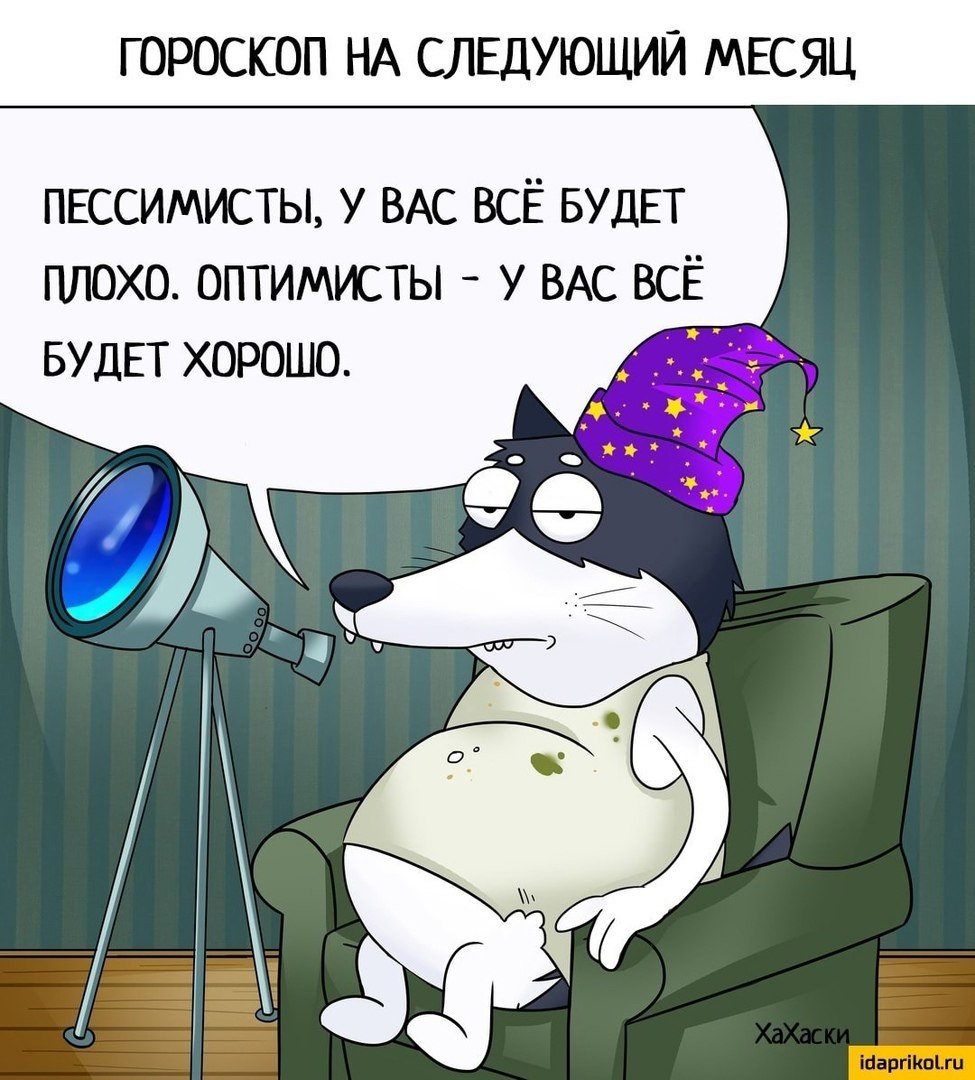 Картинка все плохо все