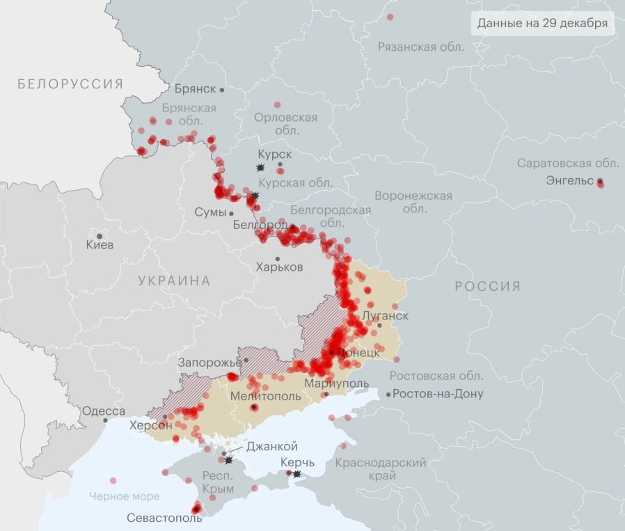 Карта обстрелов брянской области со стороны украины