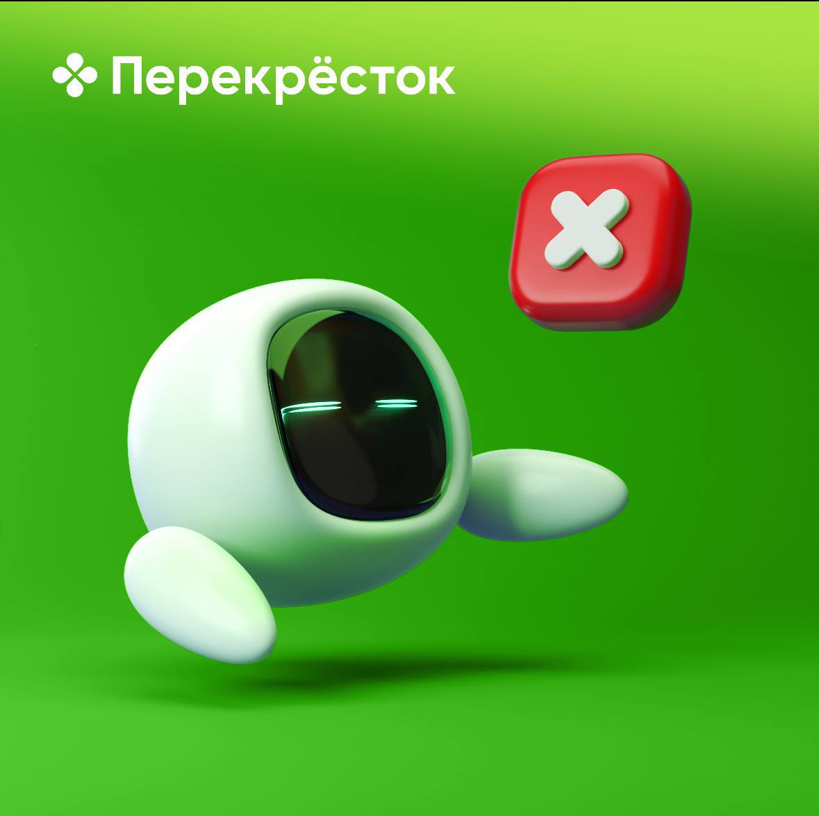 Steam казахстан провайдер временно недоступен попробуйте позднее фото 42
