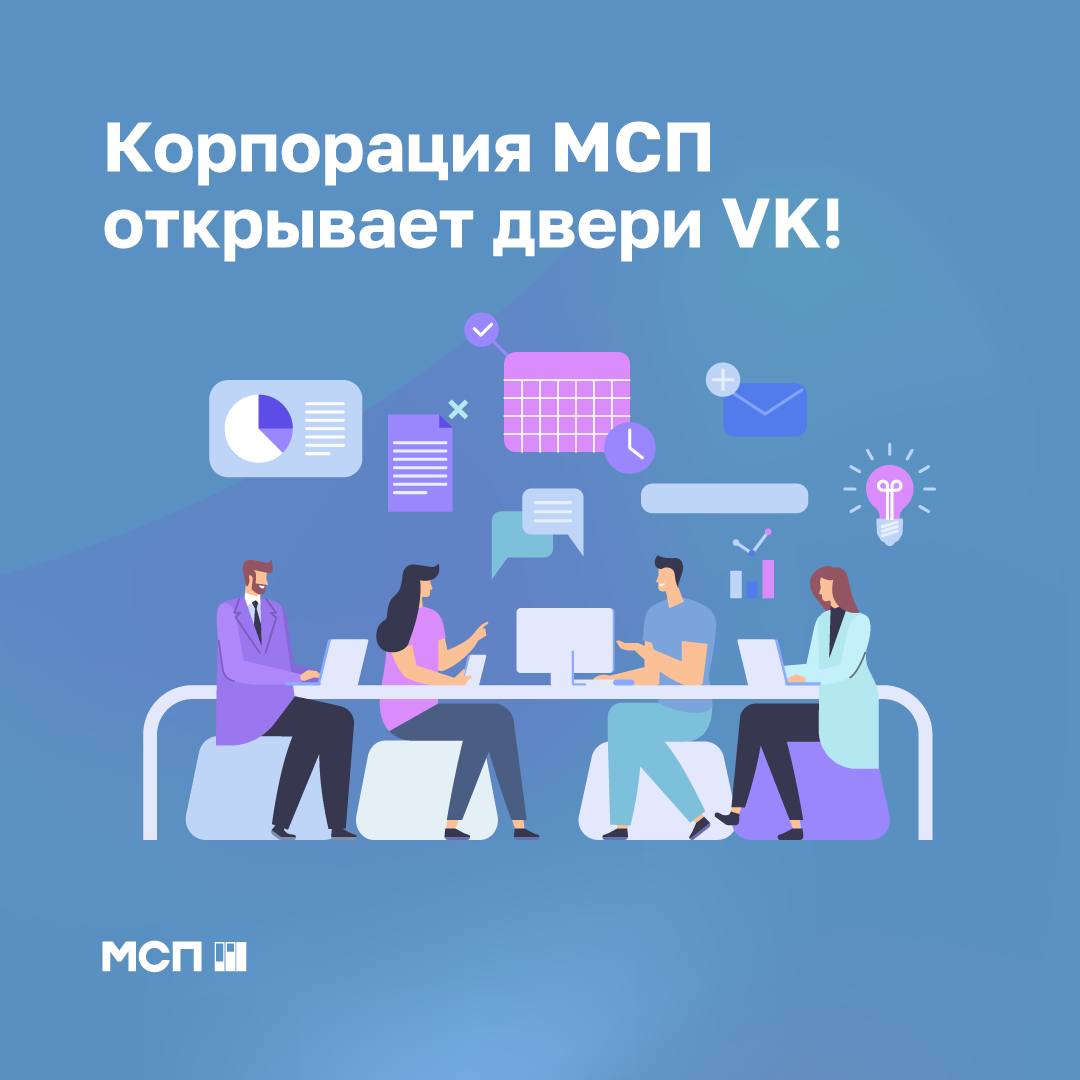 Пользователи платформы