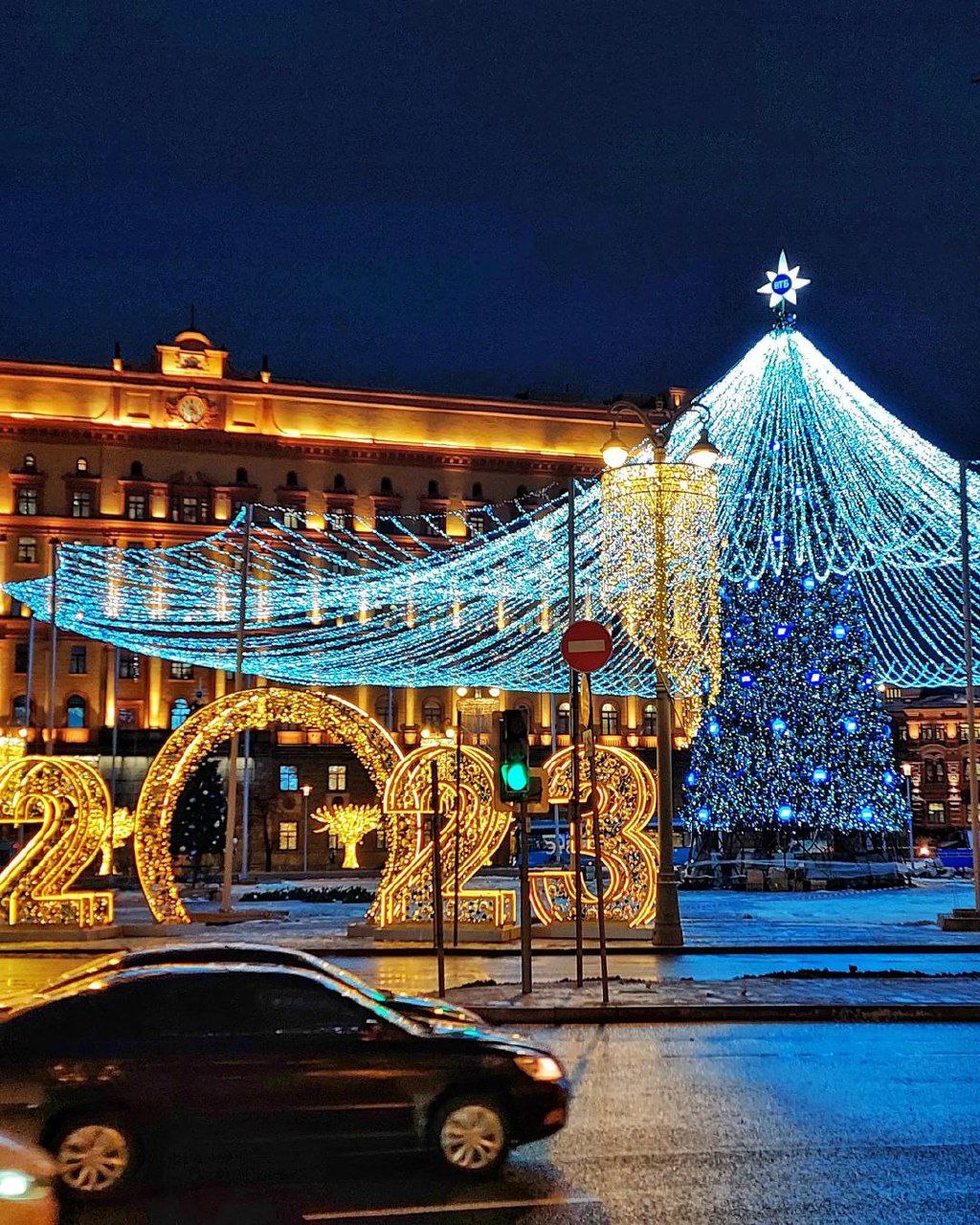 как украшена москва