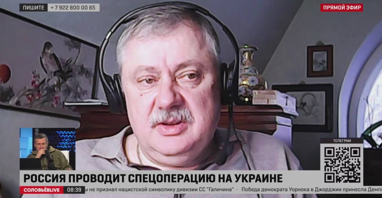 Профессор смотрит в мир 16.06 2024