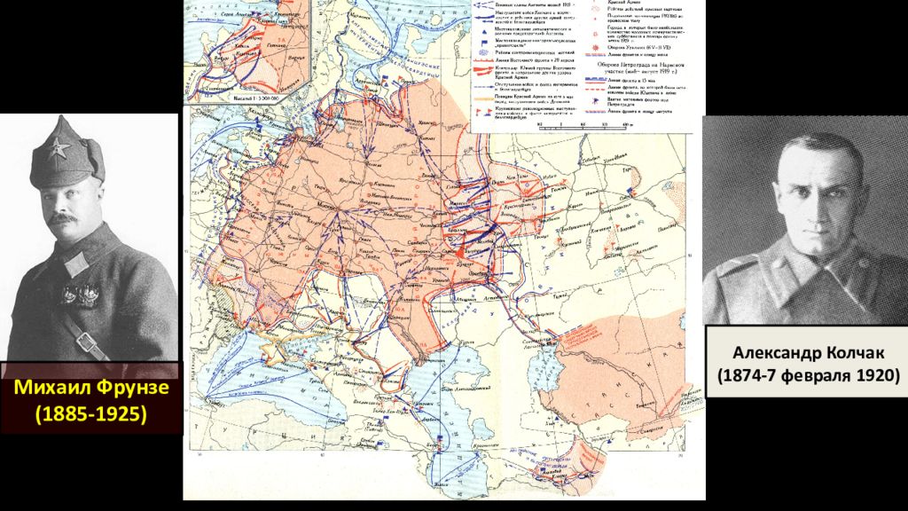 Карта россии 1919 года карта