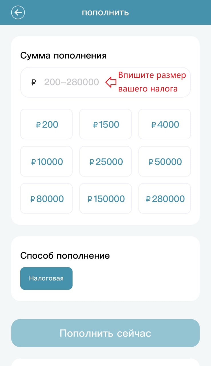 Telegram-канал 