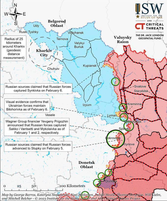 Карта кременная сватово луганской области