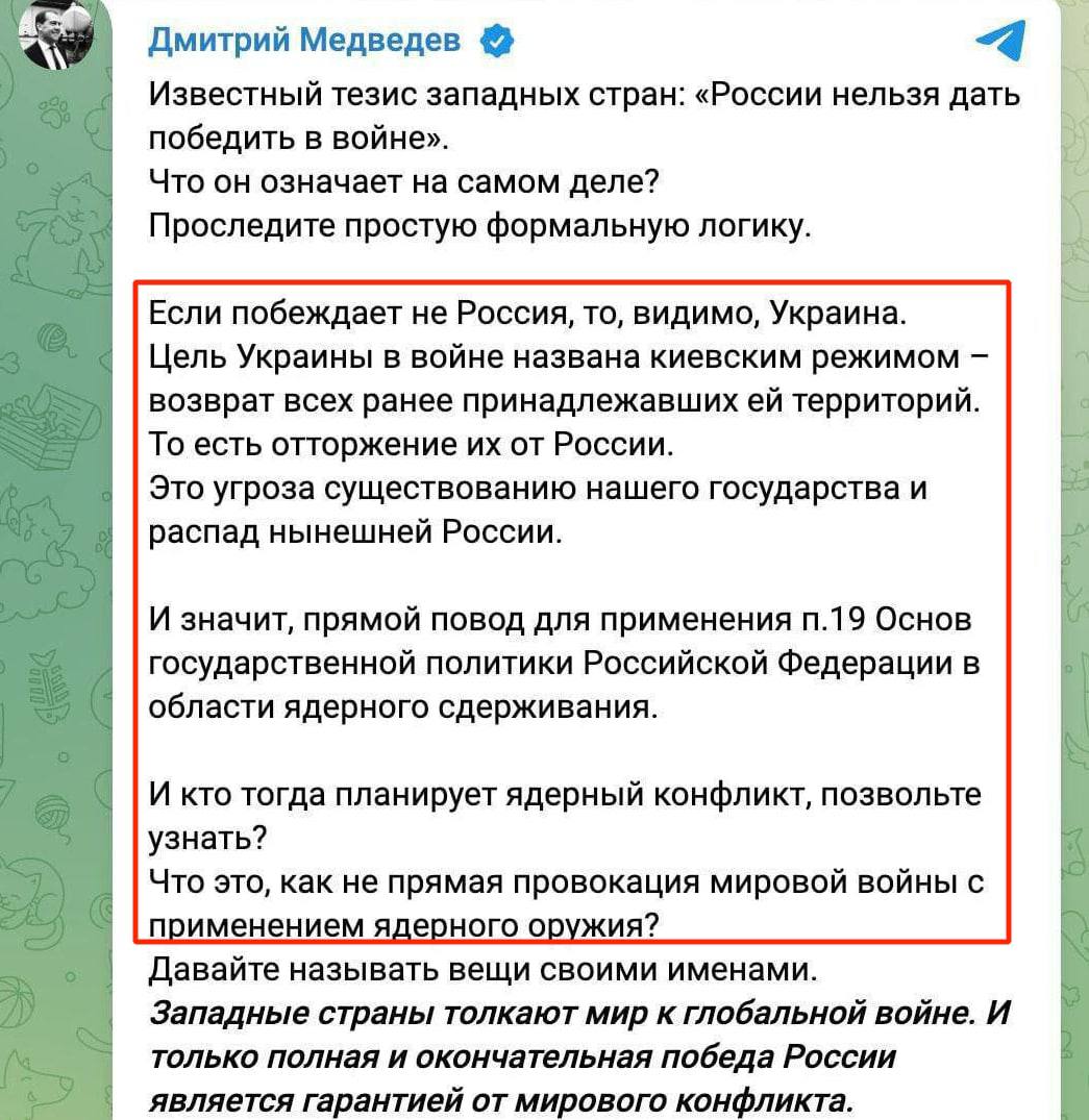 С соседом по парте спрогнозируйте развитие событий в случае победы пугачева