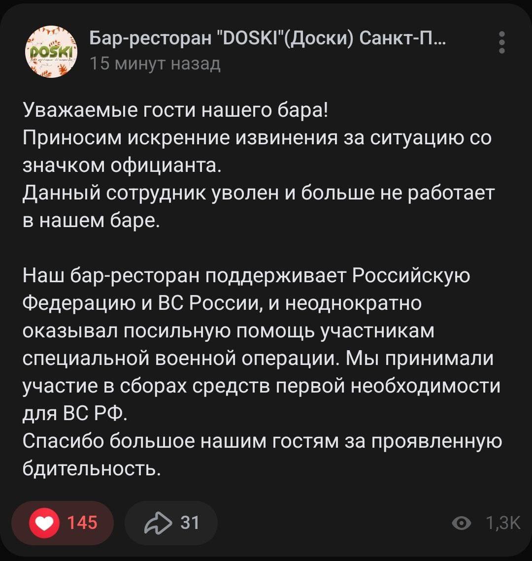 стим приносим свои извинения доступ к просмотру этих материалов для вас закрыт фото 107