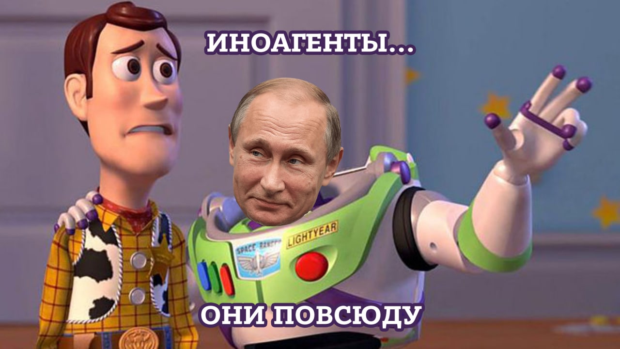 Оскал волка с надписью со смыслом. Его пределами и вы не. Базз лайтер в бесконечность и далее. Базз лайтер / lightyear (2022). Всему есть предел и его лучше знать.