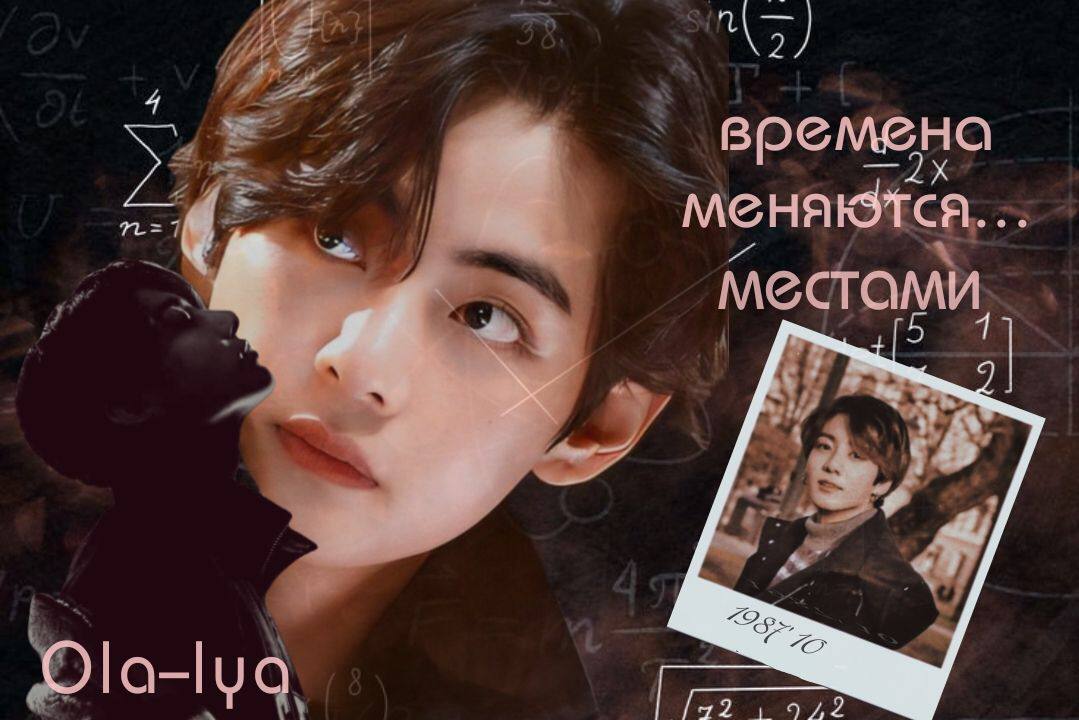 финал фэнтези 7 ремейк. Final fantasy 15 гладиолус и промпто. оранжевый чимин и мятный юнги. имена для фанфиков. финал фэнтези 15ъ.