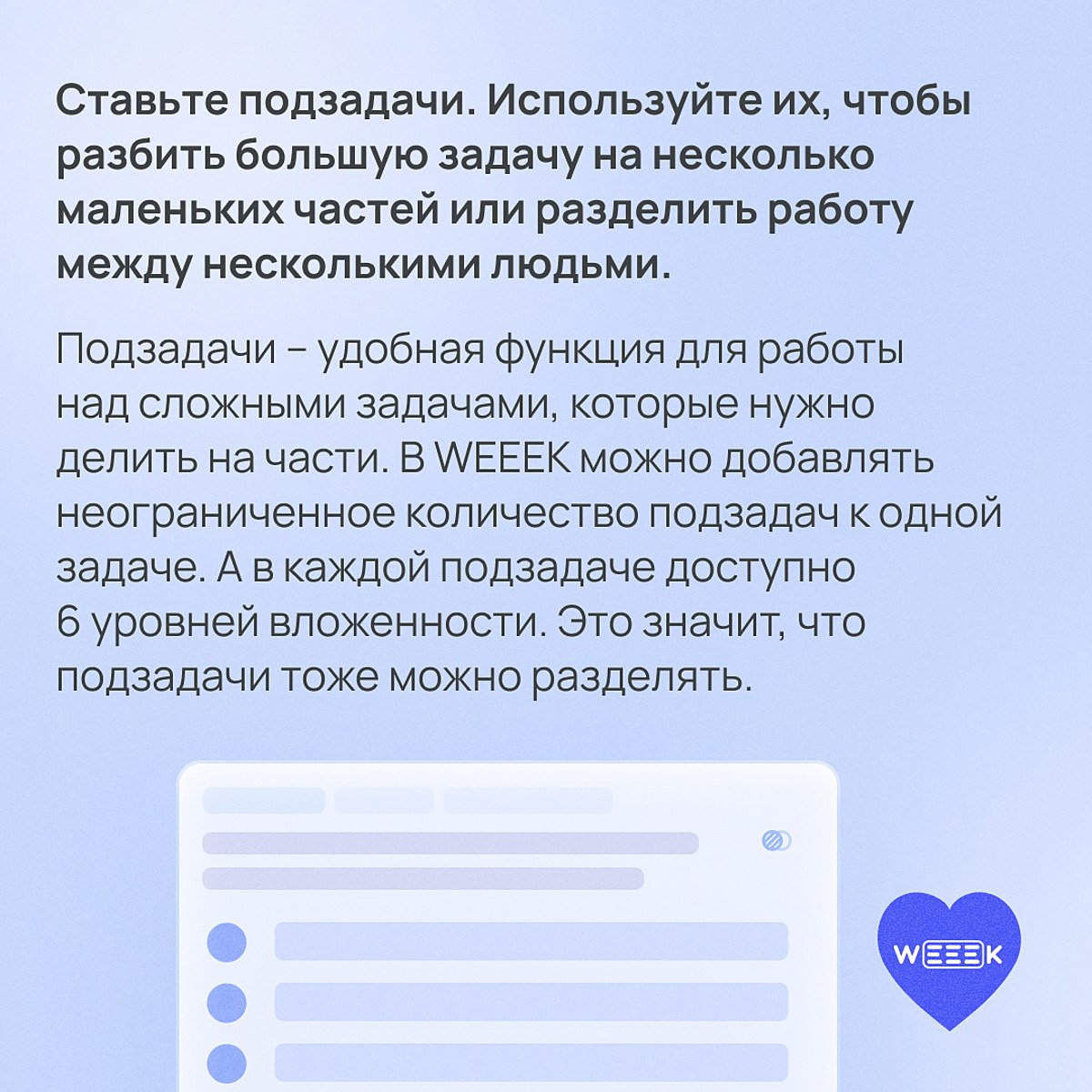 Неверно установлено