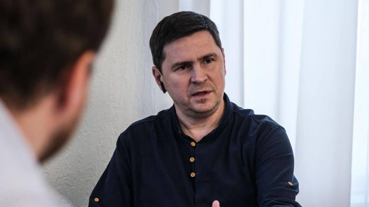 Подоляк ютуб последнее. Подоляка.