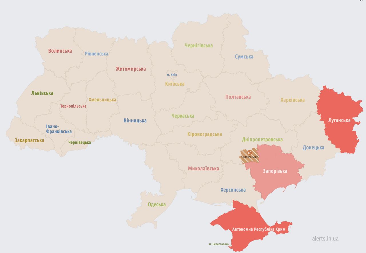 Тревожная карта украины